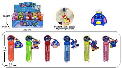 BUBBLE SET - OBL10256114