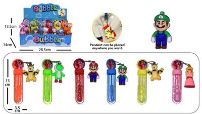 BUBBLE SET - OBL10256116