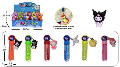 BUBBLE SET - OBL10256117