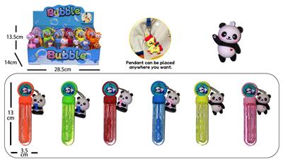 BUBBLE SET - OBL10256119