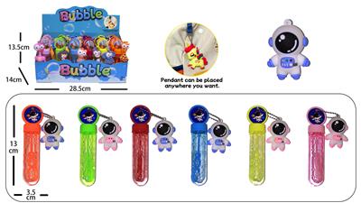 BUBBLE SET - OBL10256120