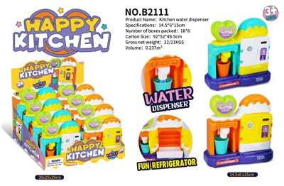 Kitchenware / tableware / tea - OBL10256165