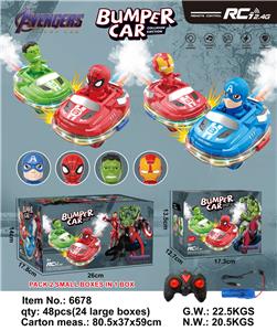 Remote control cars / tanks - OBL10256169