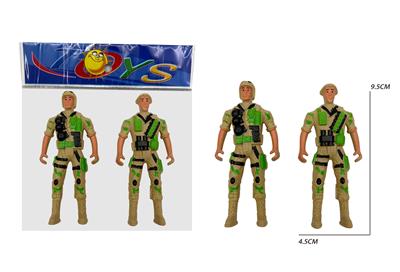 Militarytoys&Policeset - OBL10256170