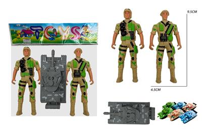 Militarytoys&Policeset - OBL10256172