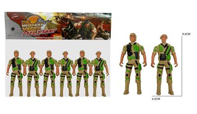 Militarytoys&Policeset - OBL10256178