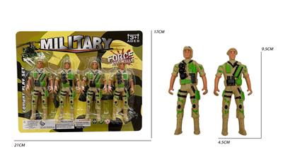 Militarytoys&Policeset - OBL10256179