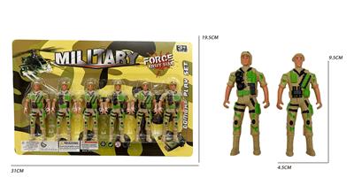 Militarytoys&Policeset - OBL10256180