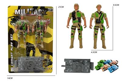 Militarytoys&Policeset - OBL10256181