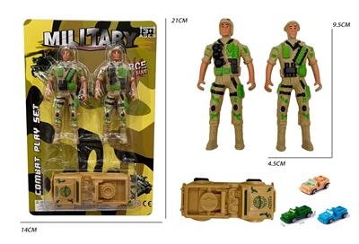 Militarytoys&Policeset - OBL10256182