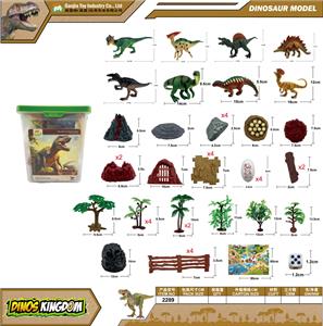 Animaltoys - OBL10256186