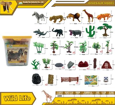 Animaltoys - OBL10256187