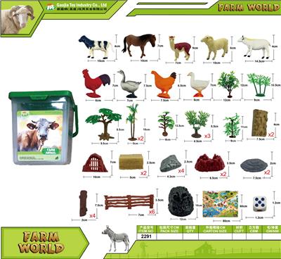 Animaltoys - OBL10256188