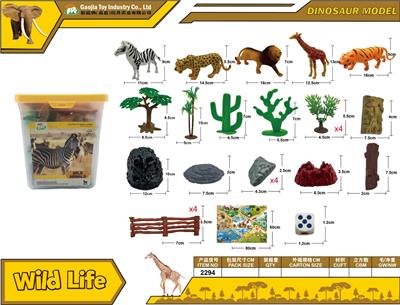 Animaltoys - OBL10256191
