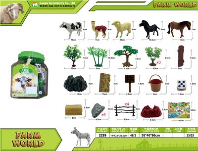Animaltoys - OBL10256196