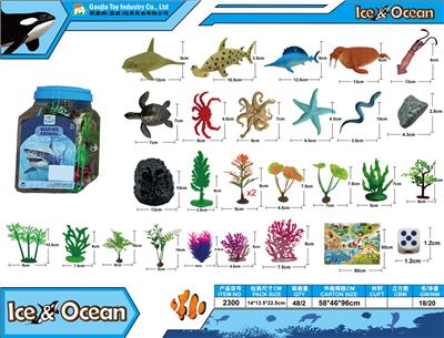 Animaltoys - OBL10256197