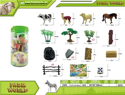 Animaltoys - OBL10256200