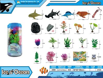 Animaltoys - OBL10256201