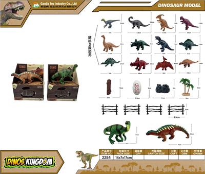 Animaltoys - OBL10256209