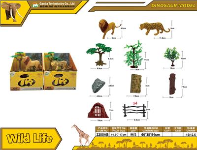 Animaltoys - OBL10256210