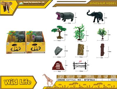 Animaltoys - OBL10256211