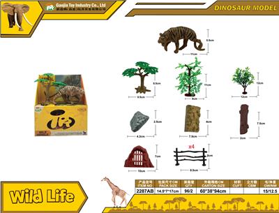 Animaltoys - OBL10256212