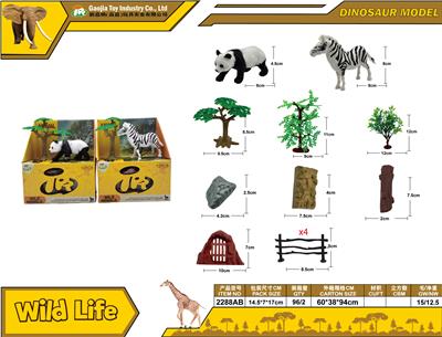 Animaltoys - OBL10256213