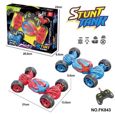 Remote control cars / tanks - OBL10256281