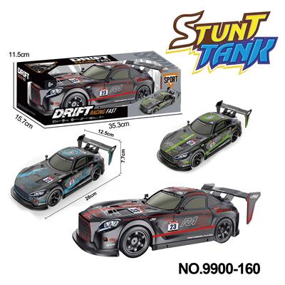 Remote control cars / tanks - OBL10256282