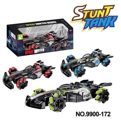Remote control cars / tanks - OBL10256283