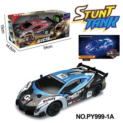 Remote control cars / tanks - OBL10256284