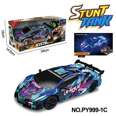 Remote control cars / tanks - OBL10256286