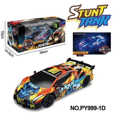 Remote control cars / tanks - OBL10256287