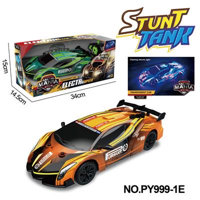 Remote control cars / tanks - OBL10256288