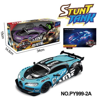 Remote control cars / tanks - OBL10256290