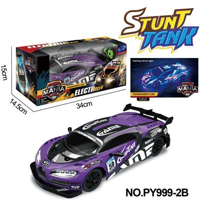 Remote control cars / tanks - OBL10256291