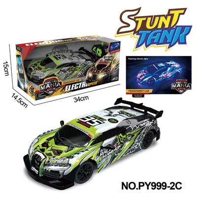 Remote control cars / tanks - OBL10256292