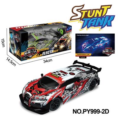 Remote control cars / tanks - OBL10256293