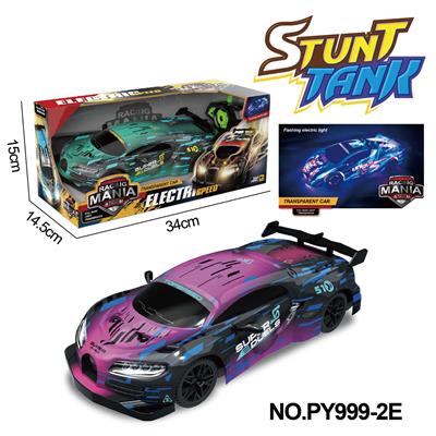 Remote control cars / tanks - OBL10256294