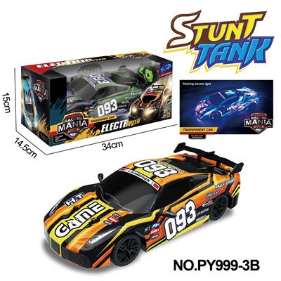 Remote control cars / tanks - OBL10256297