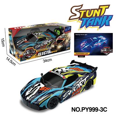 Remote control cars / tanks - OBL10256298