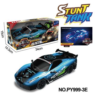 Remote control cars / tanks - OBL10256300