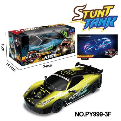 Remote control cars / tanks - OBL10256301