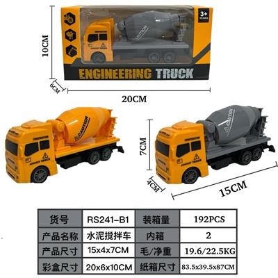 回力搅拌车 - OBL10256344