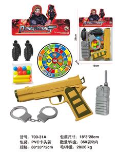 Soft bullet gun / Table Tennis gun - OBL10256416