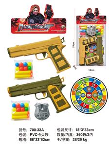 Soft bullet gun / Table Tennis gun - OBL10256417