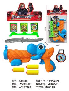 Soft bullet gun / Table Tennis gun - OBL10256418
