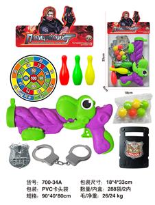 Soft bullet gun / Table Tennis gun - OBL10256419
