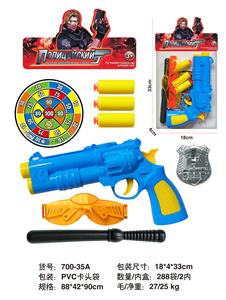Soft bullet gun / Table Tennis gun - OBL10256420