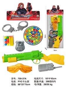 Soft bullet gun / Table Tennis gun - OBL10256422